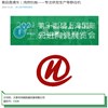 朋友們，一起來聚會